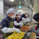 공단회관식당