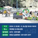 풀마켓 이미지