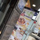 한가네코다리 | 서울 천왕역맛집 간장코다리 "현가네코다리" 후기