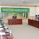 농산물종합유통센터 이미지