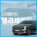 수출대로-17 이미지