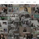 유앤영피부과의원 이미지