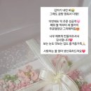 그리메떡 | 후기는 사랑입니당 ❤️