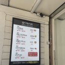 미봉꼬마김밥