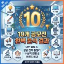 한창 건축사사무소 네이버블로그