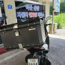 소소한 일상 죤테스350D 이미지