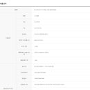 더원시스템 이미지