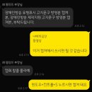 이렇게 행복해도 되나요? (feat. 무도런)