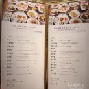 은성해물탕 | 종각역 점심 맛집 광화문 상견례 맛집으로 좋은 은성한정식