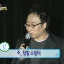 드림성인게임장 | [통영 놀거리]더카드인통영 카트라이더 운전 후기