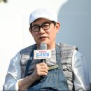 도시횟집 이미지
