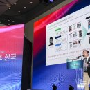 씨에이호텔 이미지