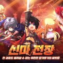 달빛PC 이미지