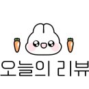 헬로베이크샵(HelRO Bakeshop) 이미지