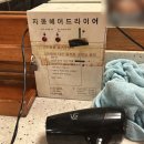 금은사우나