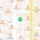 부산대형견호텔 24시 강아지유치원 목욕 대견하개 서면점 이미지