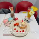 s-10 | 일본 도쿄 하라주쿠 챠이로이코구마 10주년 콜라보카페 예약 및 방문 후기 S-Pick CAFE