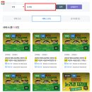 내안에 안경 이미지