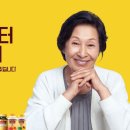 메이드메이드 이미지