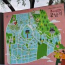 궁남지 서문주차장 화장실 네이버블로그