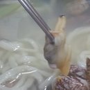바지락칼국수 이미지