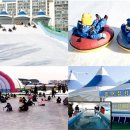 테마파크 이미지