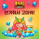 인디오븐