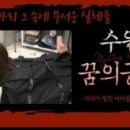 궁전여인숙 이미지