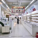 한국안경 | 화명동안경 으뜸플러스안경 안경테 선글라스 내돈내산 후기