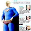 행복을 주는 나무 이미지