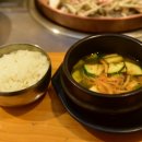 아리아리랑 이미지