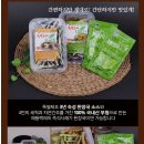 도연몰