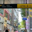 에이바헤어김포 이미지