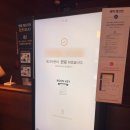 케일라호텔 본관 이미지