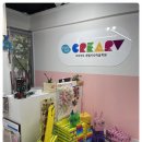 크리아트센텀시티학원 | 센텀유아미술 [크리아트 부산센텀시티교육원]에서 체험수업 후기