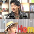 아내의아지트 이미지