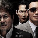 신세계LEE