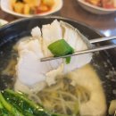 오복대구탕 - 광산구 장신로20번길 13 | 오복대구탕