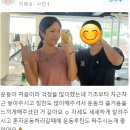 퍼펙트데이피트니스 이미지