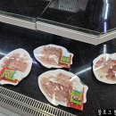 하귀농업협동조합 동부지점 | [상품리뷰] 제주 하귀 농협 하나로마트, 부시리회🐠 맛집, 가성비, 100% 내돈내산 찐 후기!!