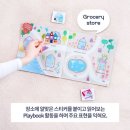 영어 그림책 놀이 이미지