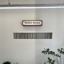 와글리테일 이미지