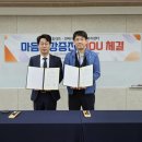 연제구 정신건강복지센터 이미지