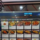 욜로PC방 인천본점 이미지