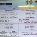 한살림우리씨앗농장 영농조합법인 이미지