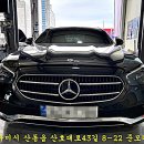(주)준모터스 네이버블로그