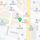 이천에이스공인중개사사무소 이미지