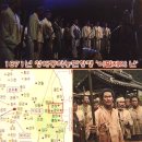 실학의 정의, 셋
