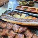성남 창곡동 갈비 짚불태백 위례점 영업시간 가는길