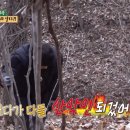지기